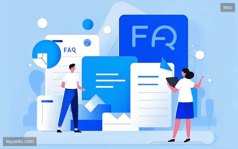 观赛技巧FAQ